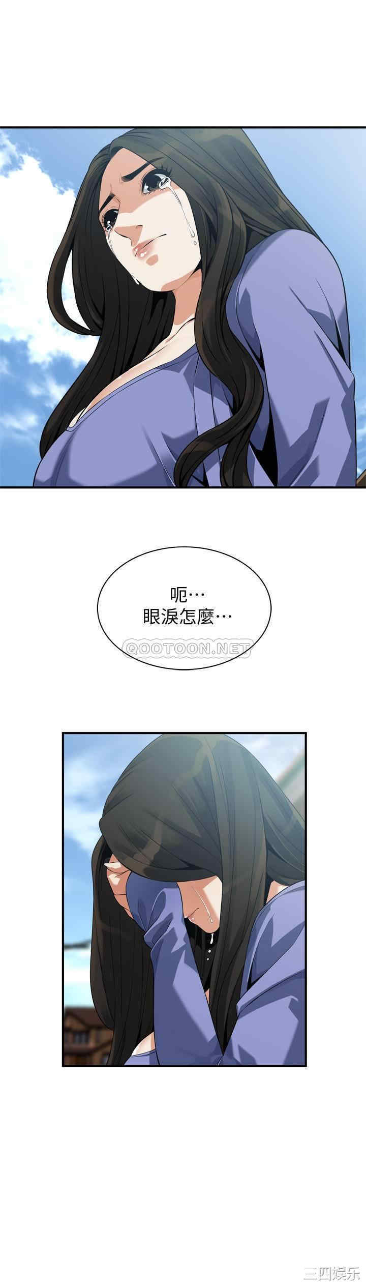 偷窥(无删减)