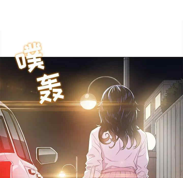 难缠小恶女/恶女勾勾缠
