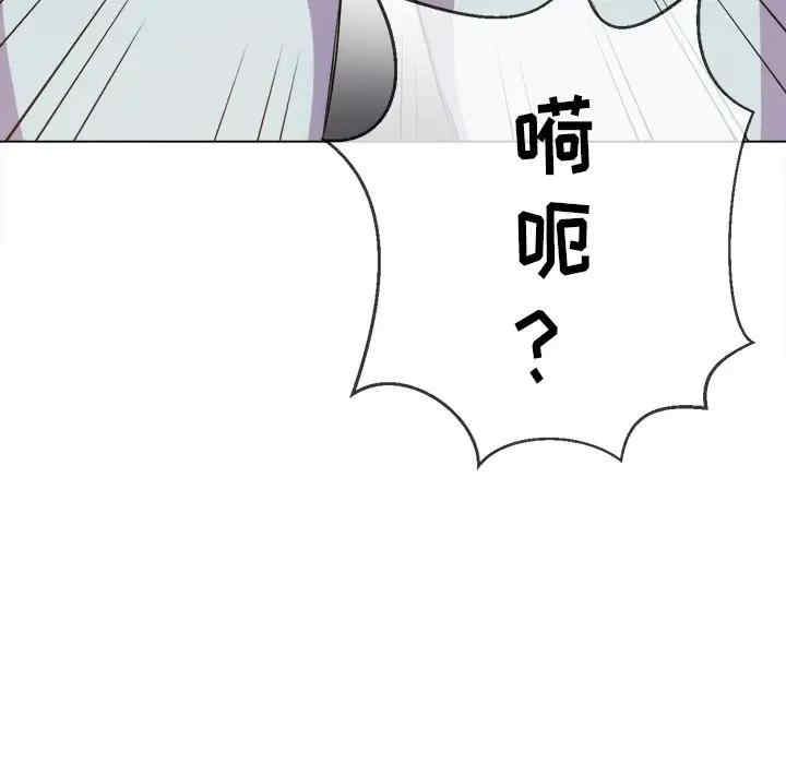 难缠小恶女/恶女勾勾缠