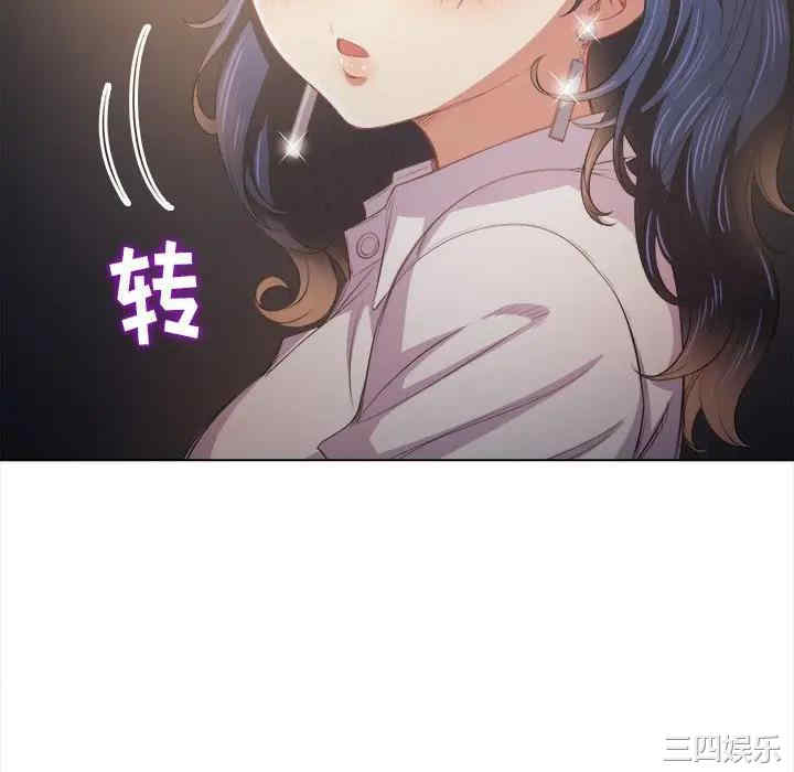 难缠小恶女/恶女勾勾缠
