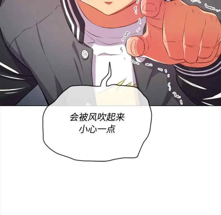 难缠小恶女/恶女勾勾缠
