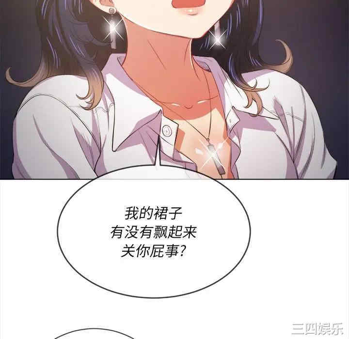 难缠小恶女/恶女勾勾缠