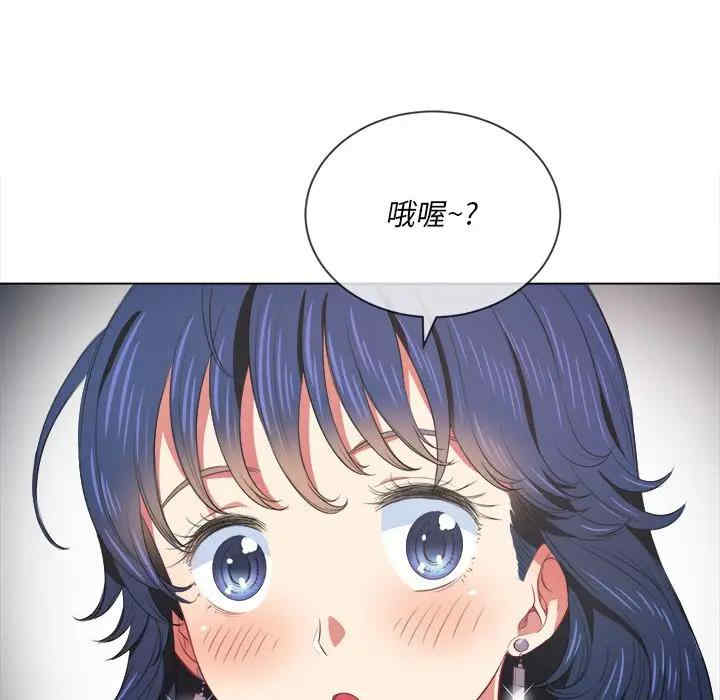 难缠小恶女/恶女勾勾缠