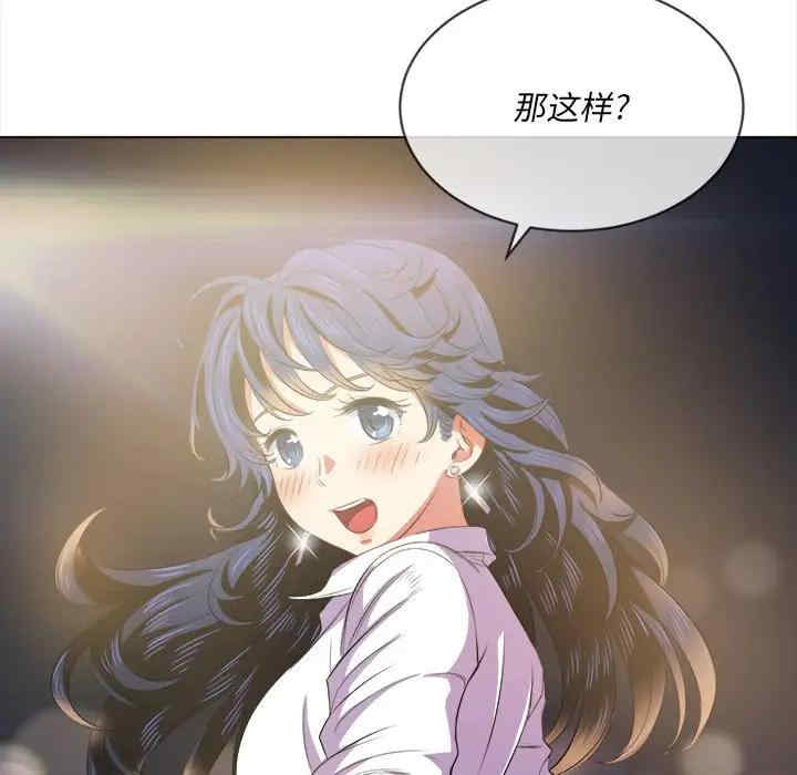 难缠小恶女/恶女勾勾缠