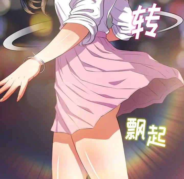 难缠小恶女/恶女勾勾缠