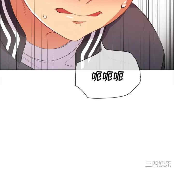 难缠小恶女/恶女勾勾缠