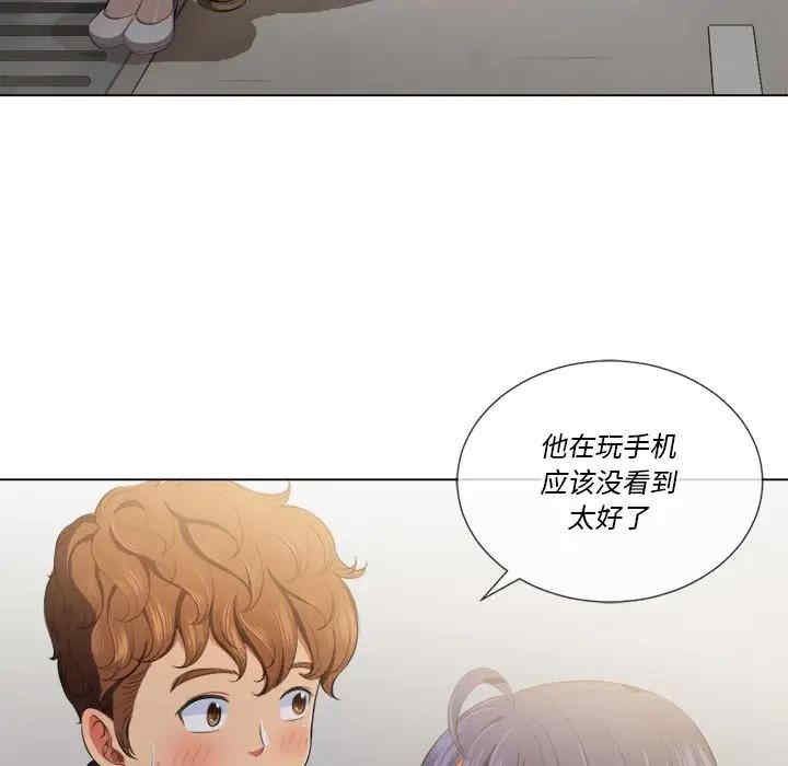 难缠小恶女/恶女勾勾缠