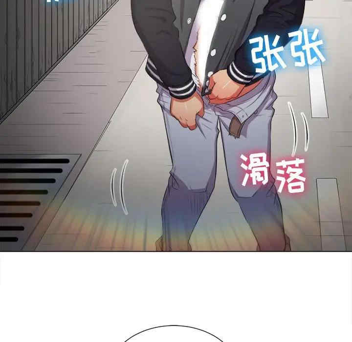 难缠小恶女/恶女勾勾缠