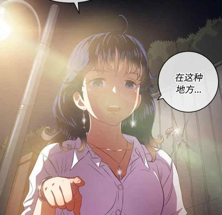 难缠小恶女/恶女勾勾缠