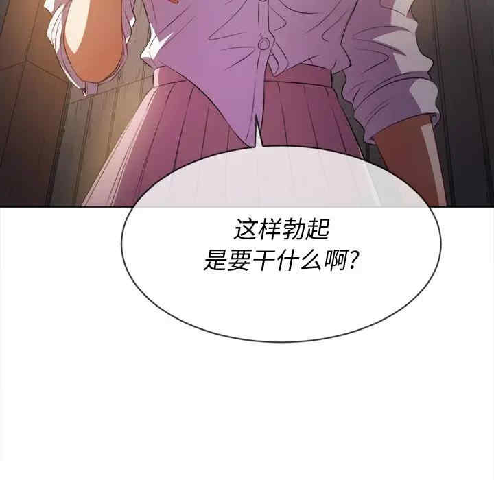 难缠小恶女/恶女勾勾缠