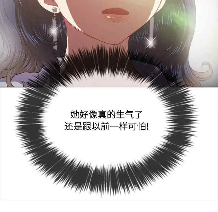 难缠小恶女/恶女勾勾缠
