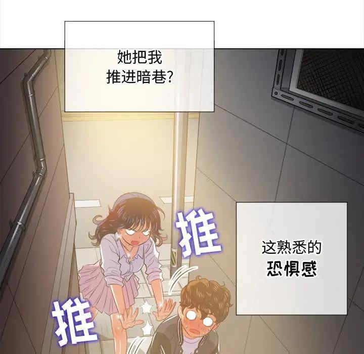 难缠小恶女/恶女勾勾缠