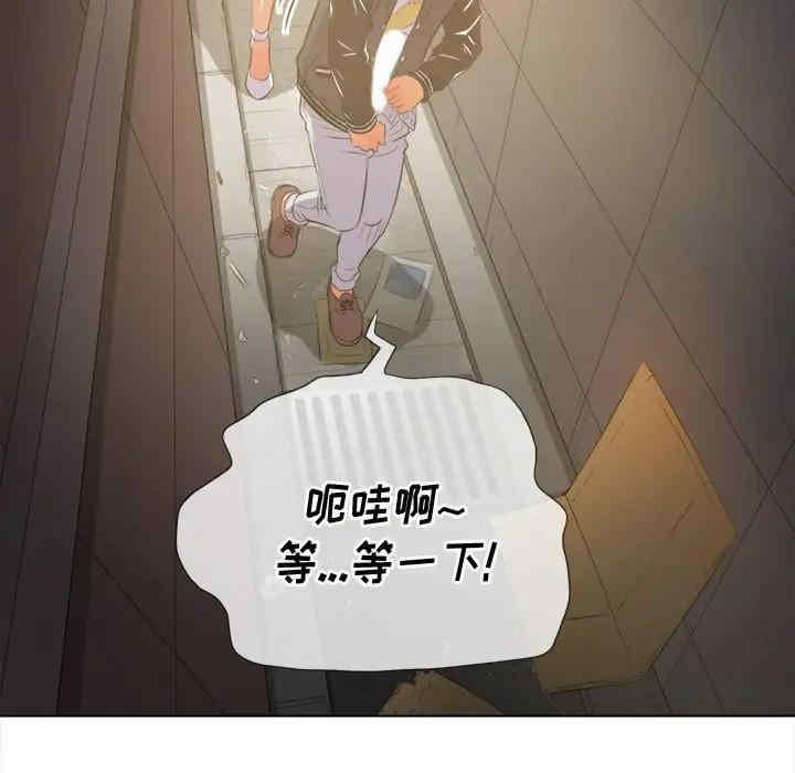 难缠小恶女/恶女勾勾缠