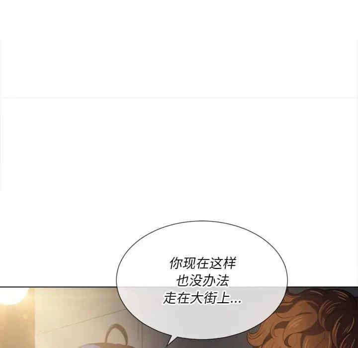难缠小恶女/恶女勾勾缠