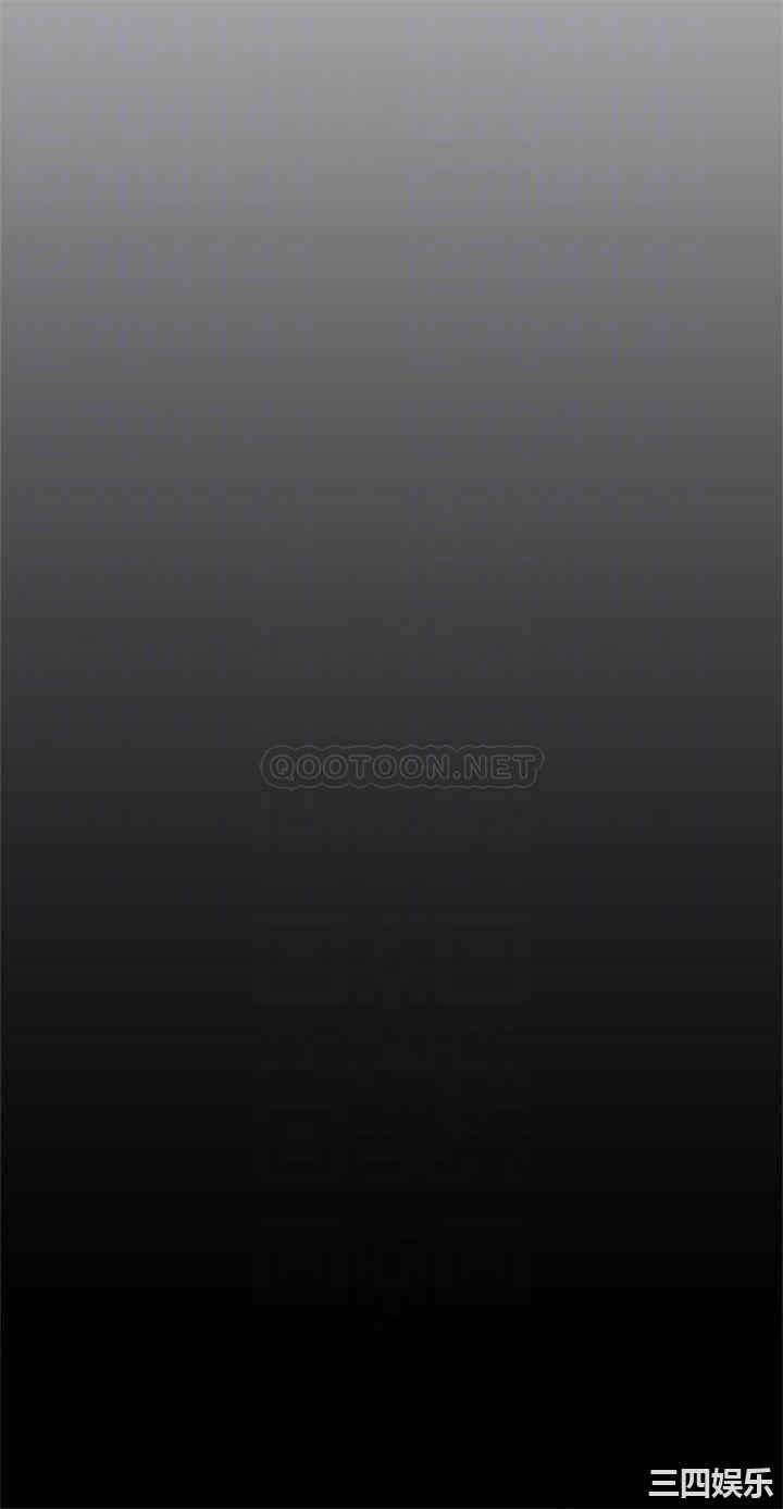 美丽新世界