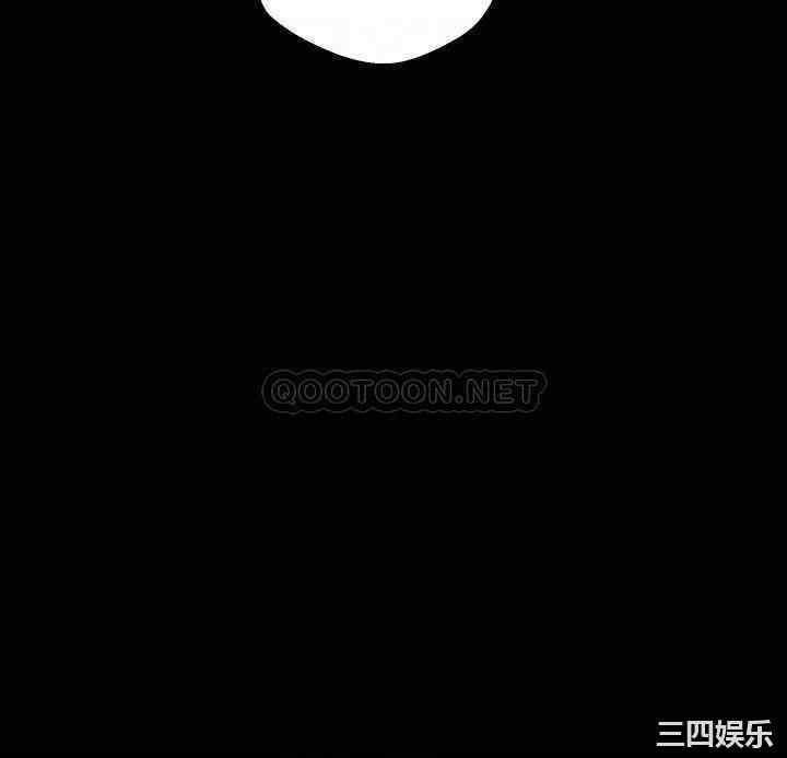 美丽新世界