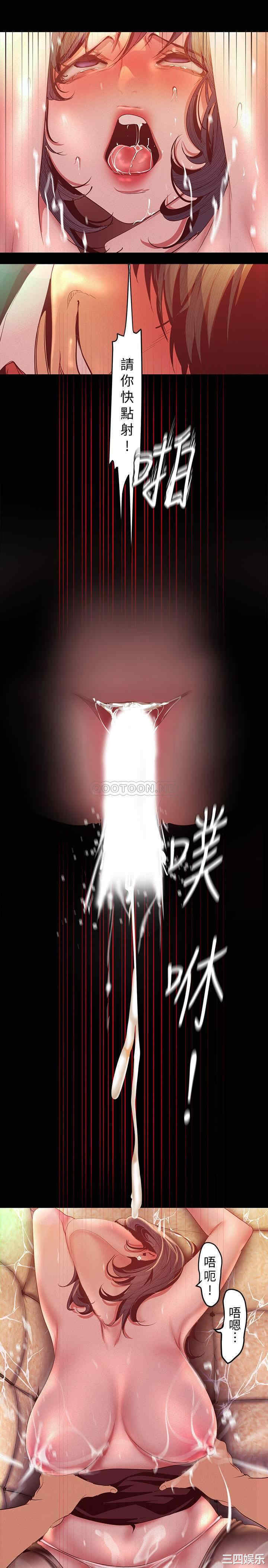 美丽新世界