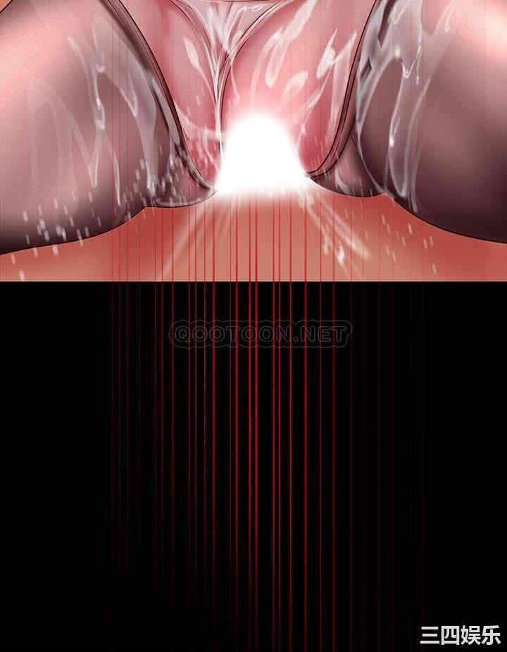 美丽新世界