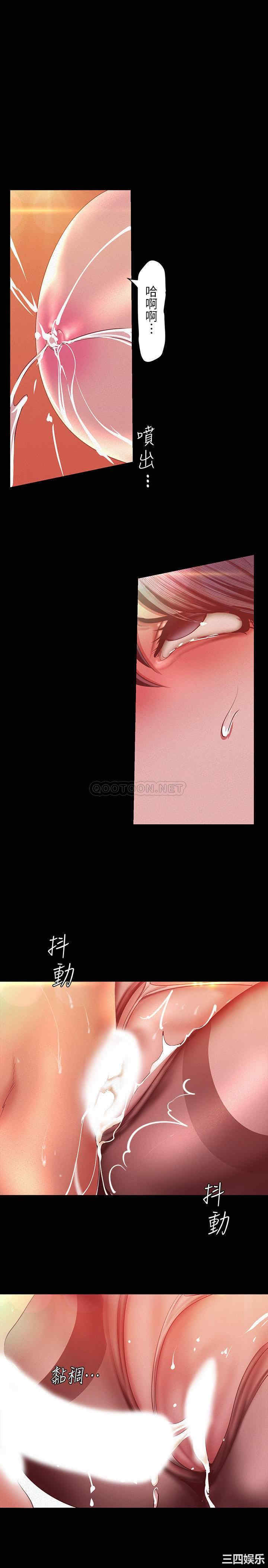 美丽新世界