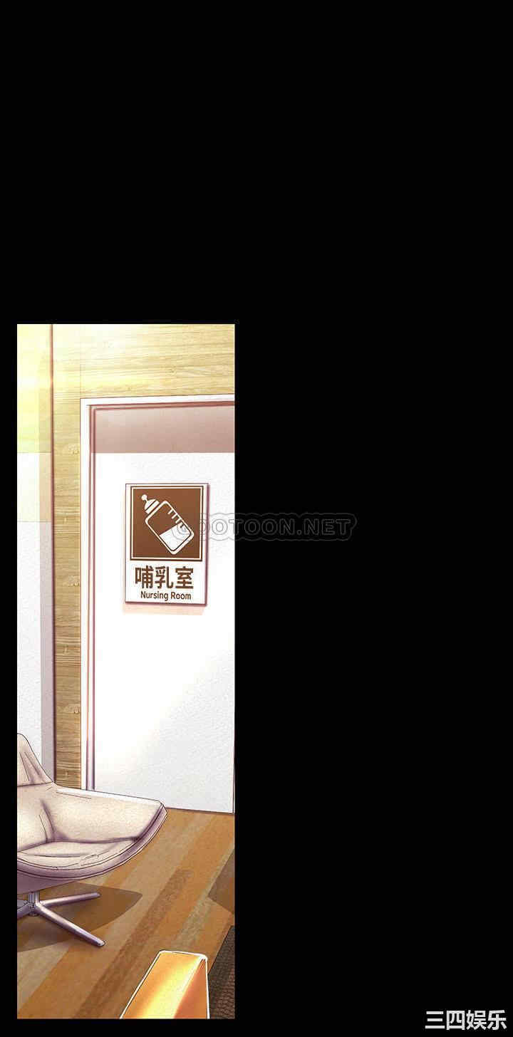 美丽新世界