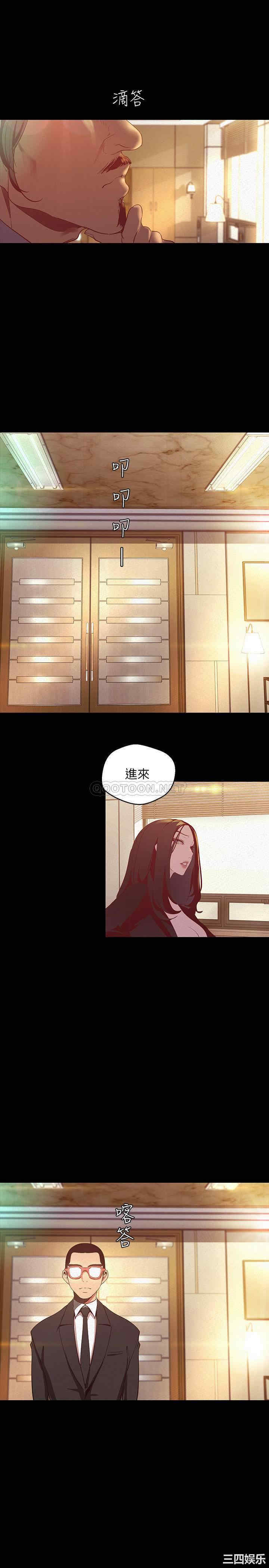 美丽新世界