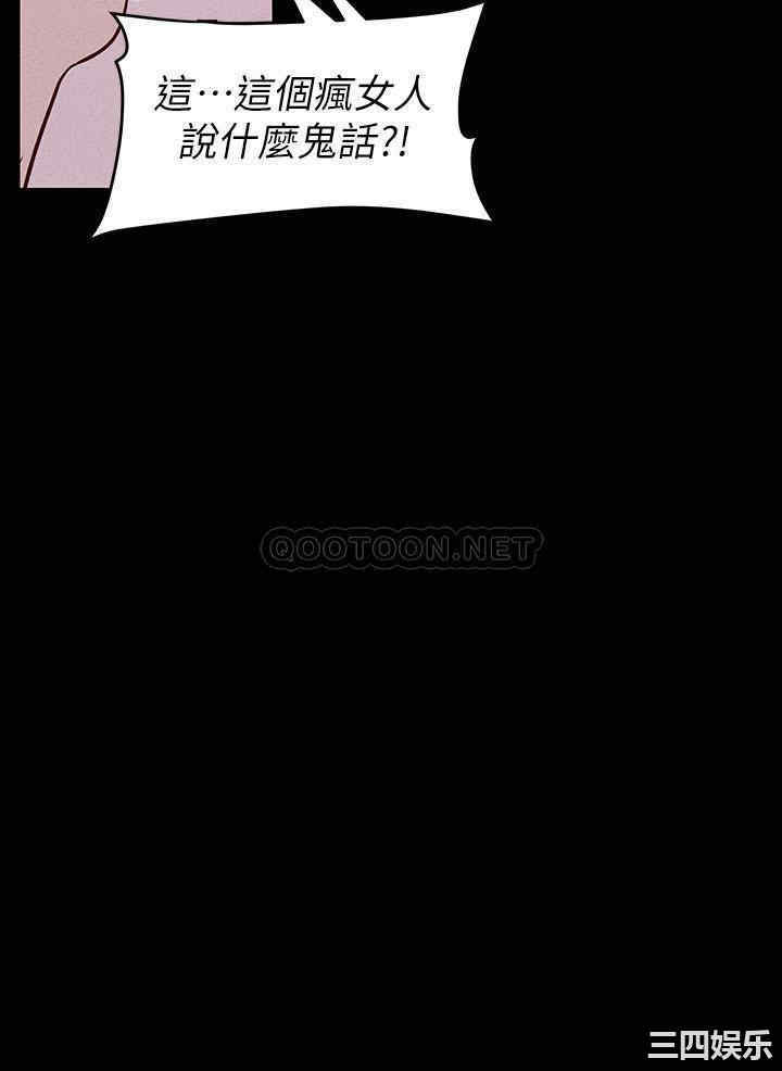 美丽新世界