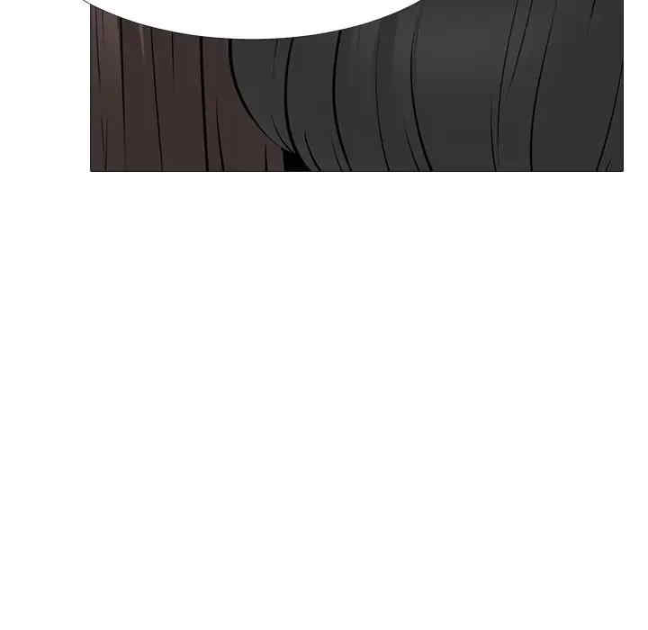 心机女教授