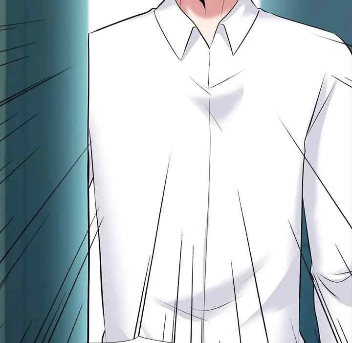 心机女教授