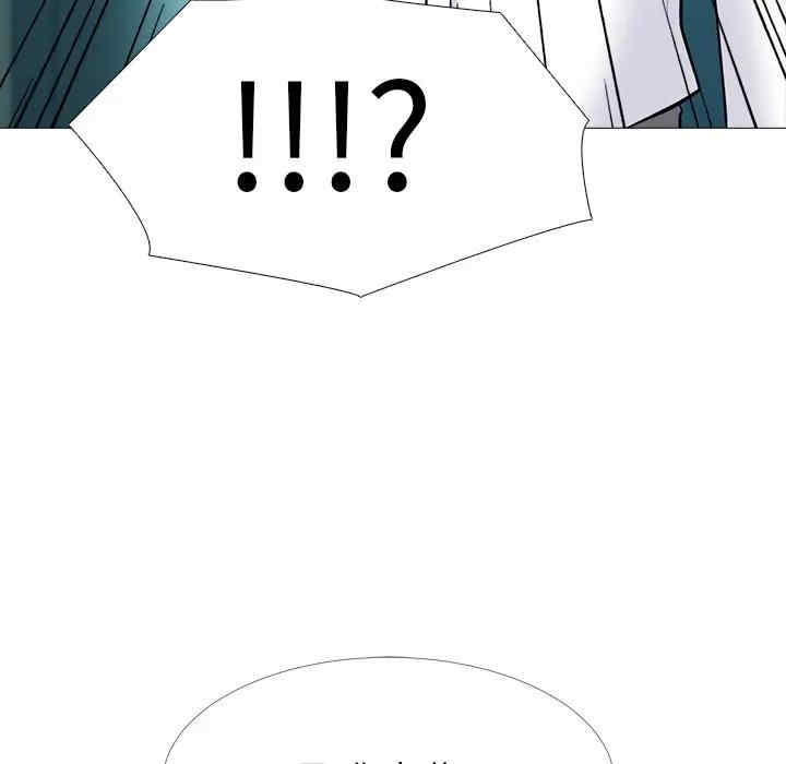 心机女教授