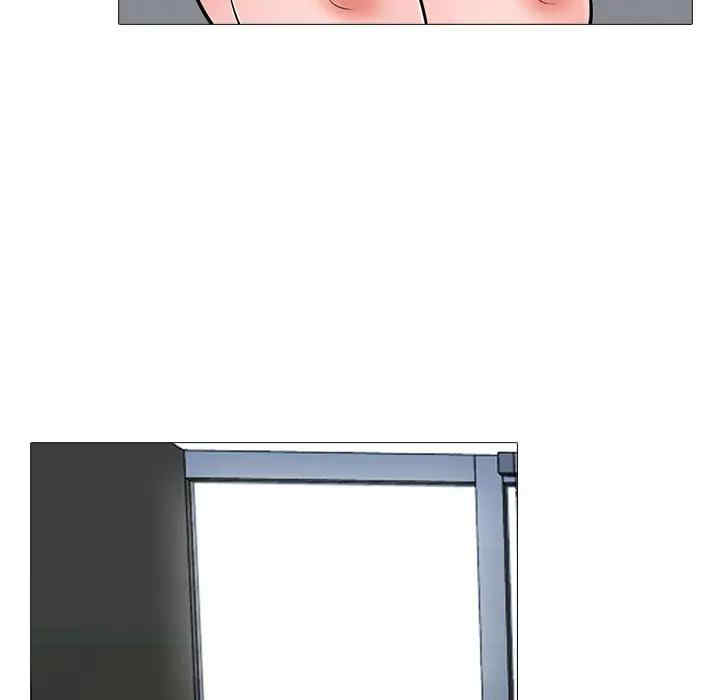 心机女教授