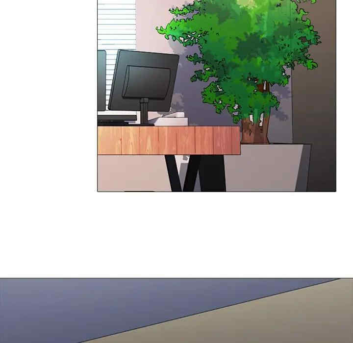 心机女教授