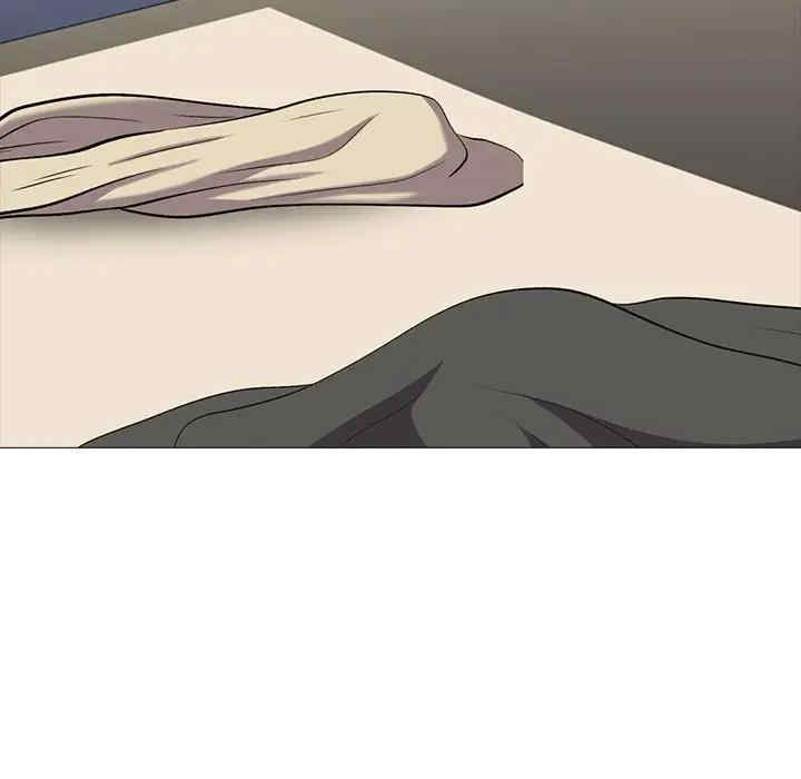 心机女教授