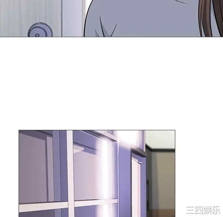 心机女教授