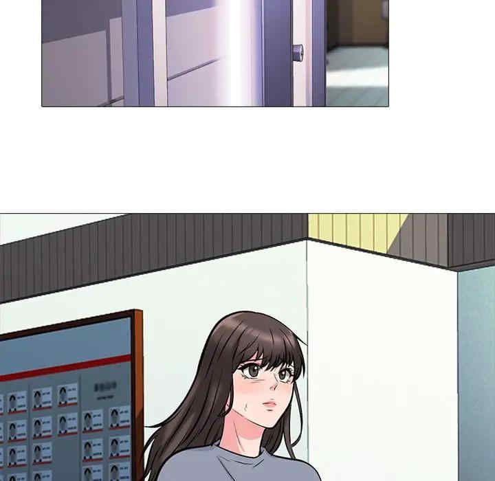 心机女教授