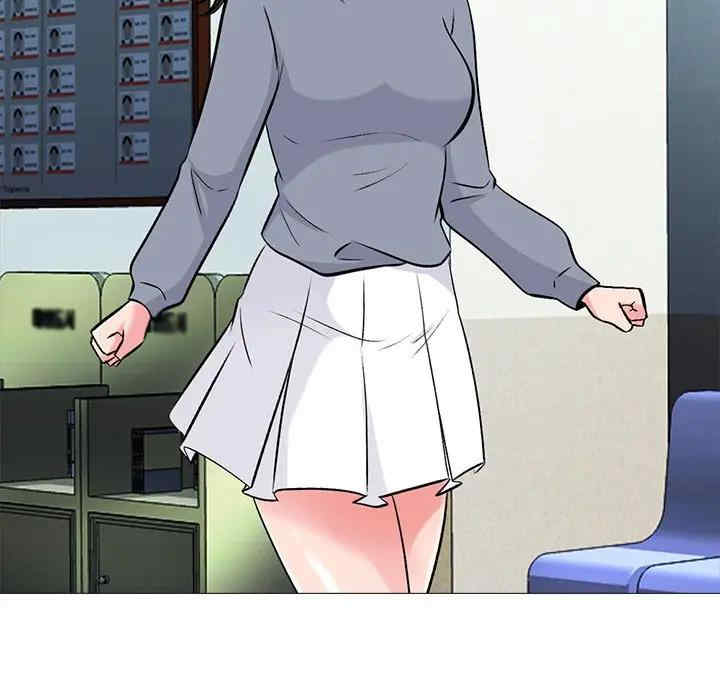 心机女教授
