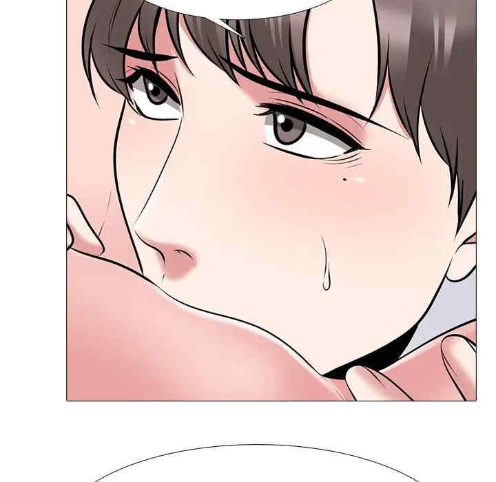 心机女教授