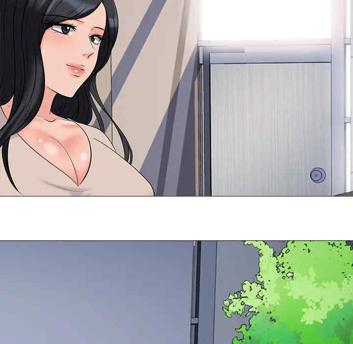 心机女教授