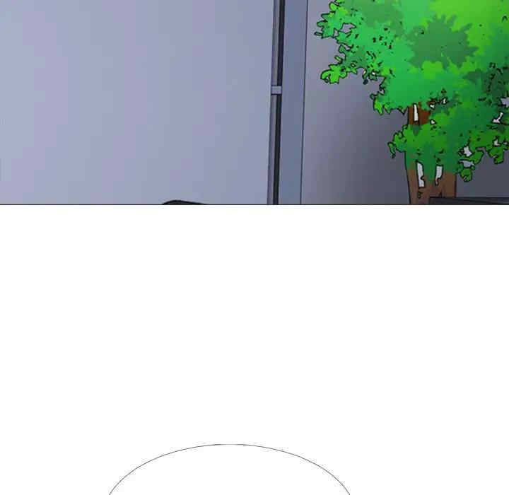 心机女教授