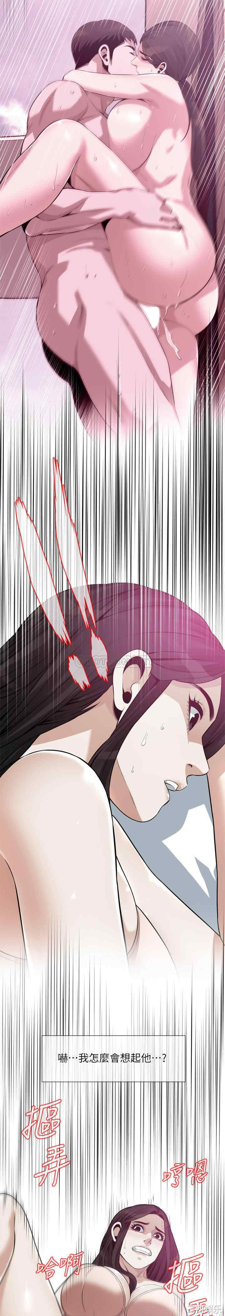 偷窥(无删减)