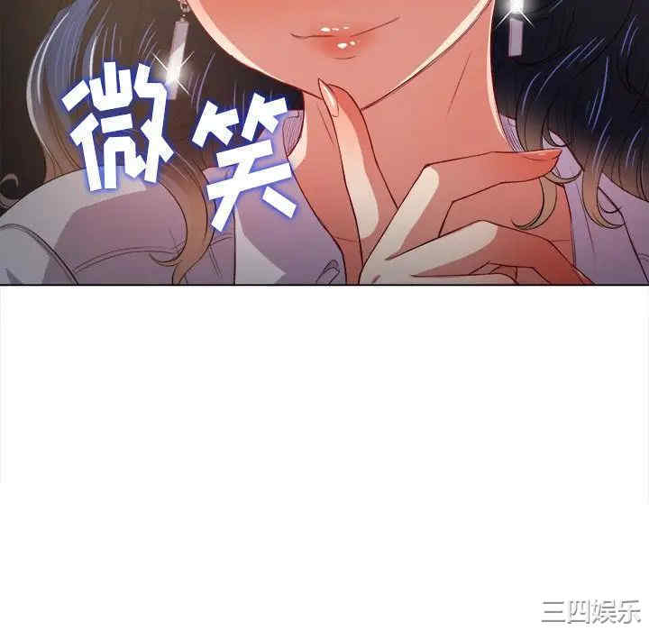难缠小恶女/恶女勾勾缠
