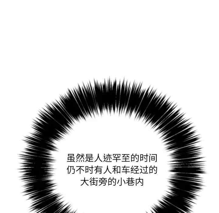 难缠小恶女/恶女勾勾缠