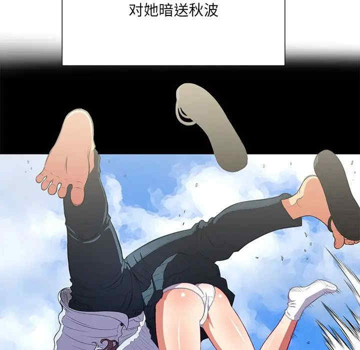 难缠小恶女/恶女勾勾缠