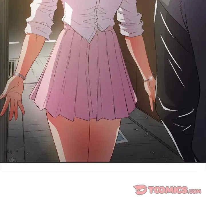 难缠小恶女/恶女勾勾缠