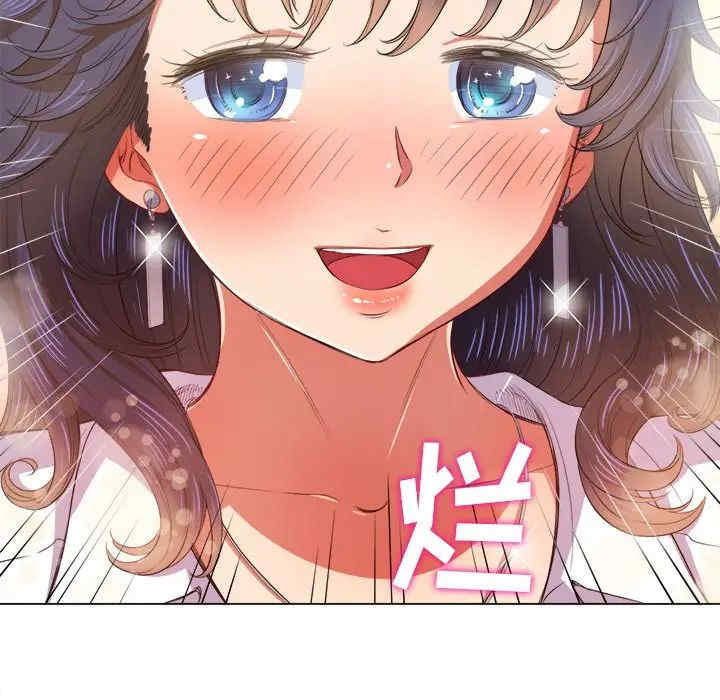 难缠小恶女/恶女勾勾缠