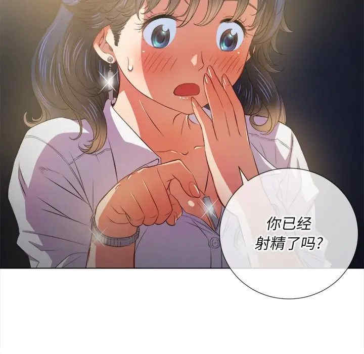 难缠小恶女/恶女勾勾缠