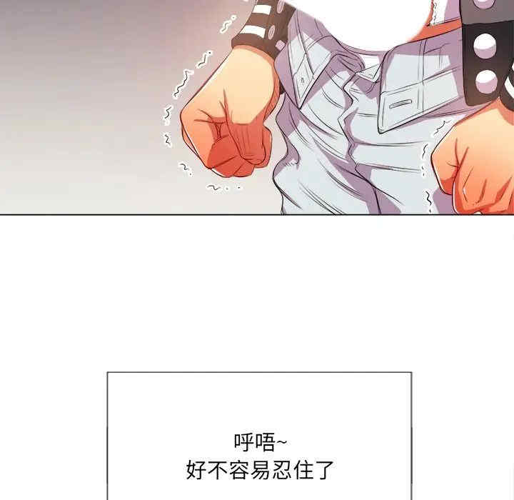 难缠小恶女/恶女勾勾缠