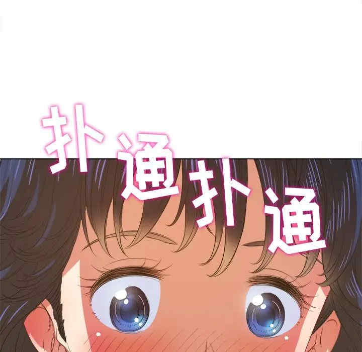 难缠小恶女/恶女勾勾缠