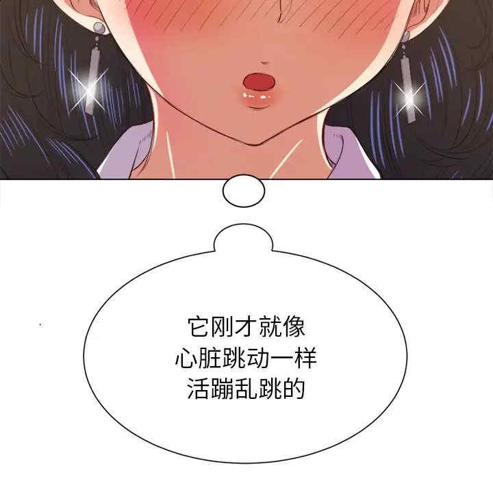 难缠小恶女/恶女勾勾缠