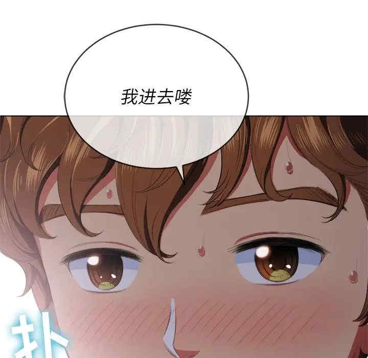 难缠小恶女/恶女勾勾缠