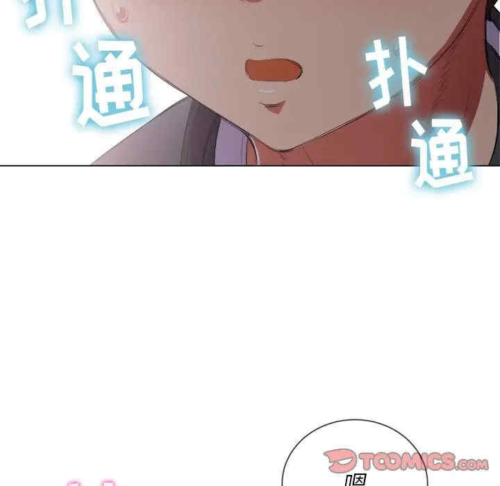 难缠小恶女/恶女勾勾缠